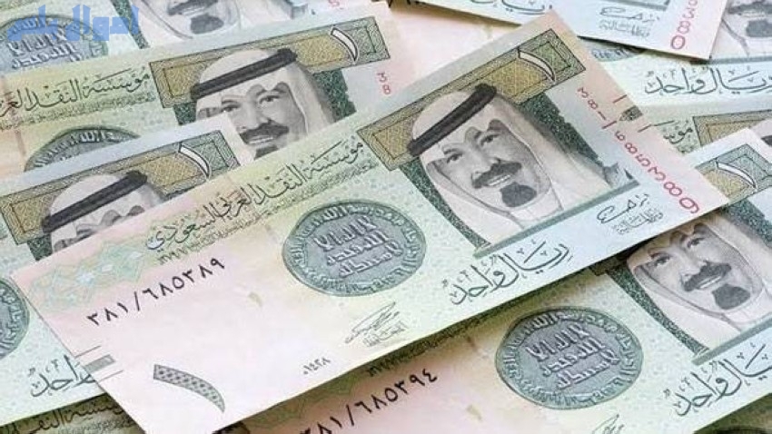 سعر الدولار مقابل الريال السعودي اليوم السبت 21 ديسمبر وتوضيحات هامة من  البنك المركزي السعودي