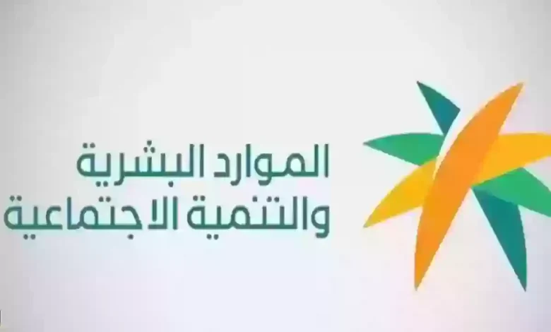 التسجيل كمستقل في الضمان الاجتماعي