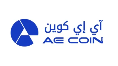 AE Coin