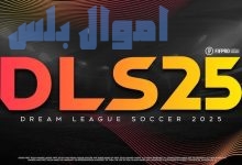 Dream League Soccer