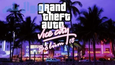 GTA Vice City 2025