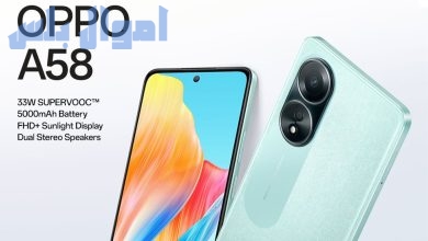 Oppo A58 4G