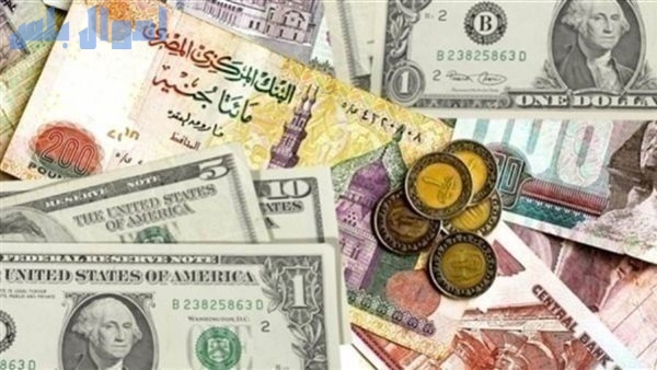 أسعار الصرف والعملات اليوم