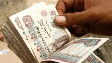 أعلى سعر فائدة على الودائع في مصر