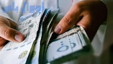 احصل على إيداع فوري 30 ألف ريال بقسط ثابت