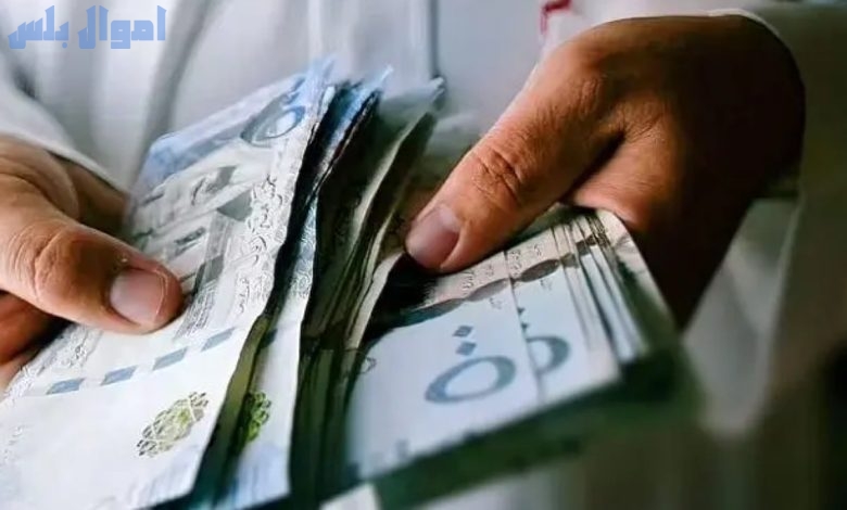 احصل على إيداع فوري 30 ألف ريال بقسط ثابت