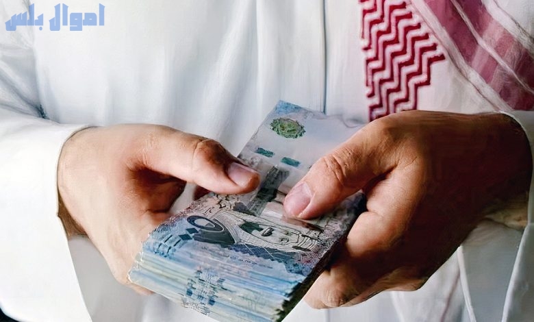 استلم 9200 ريال من مركز جنى الآن