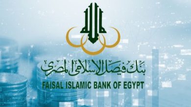 تمويل بنك فيصل الاسلامي للسيارات