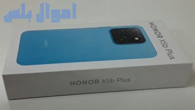 جوال HONOR X5b Plus