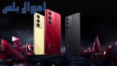 جوال Realme 14X