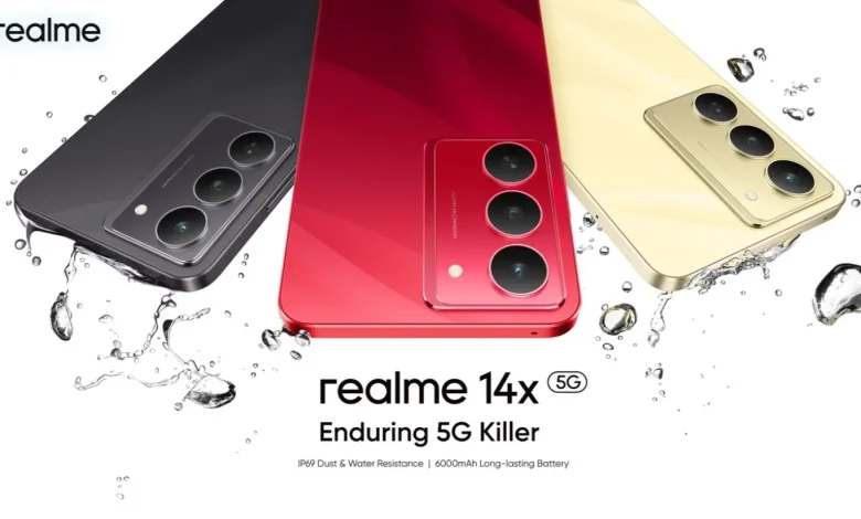 جوال Realme 14X