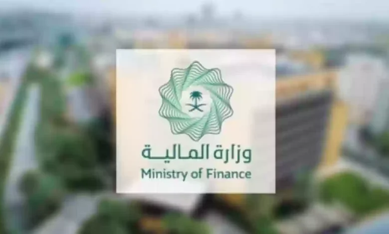 خطوات الاستعلام عن العائد السنوي للمتوفي في السعودية