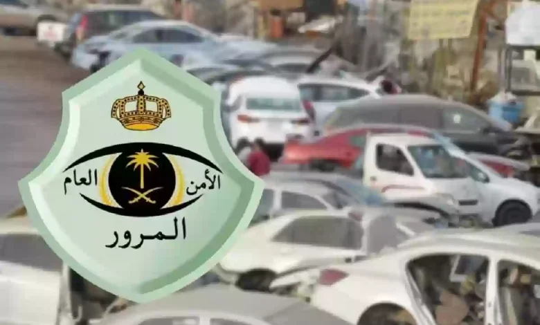 خطوات تجديد رخصة القيادة في السعودية