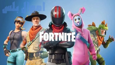 خطوات شحن Fortnite 1000 V-bucks 2025