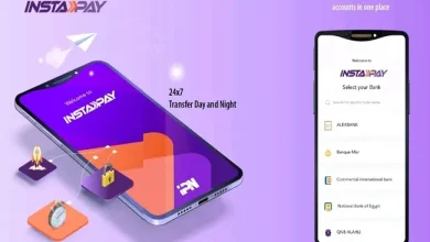رقم التواصل مع انستا باي بنك الأهلي