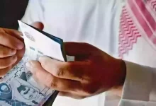 رواتب المتقاعدين