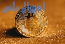 سعر البيتكوين بالدولار