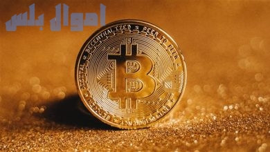 سعر البيتكوين بالدولار