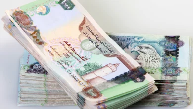 سعر الدرهم الإماراتي اليوم