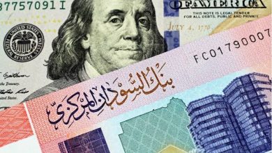 سعر الدولار في السودان