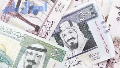 سعر الريال السعودي