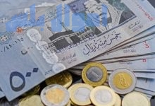 سعر الريال السعودي اليوم