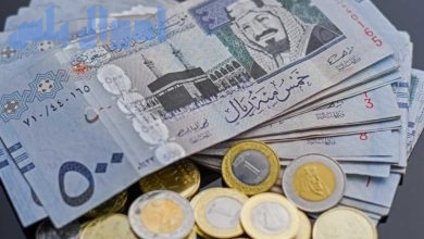 سعر الريال السعودي اليوم