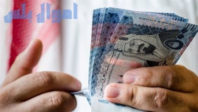 سعر الريال السعودي في السوق السوداء