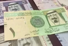 سعر الريال السعودي مقابل الجنيه