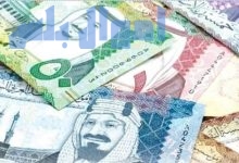 سعر الريال السعودي مقابل الجنيه المصري اليوم