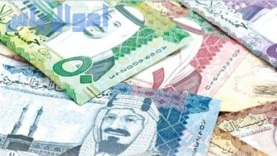 سعر الريال السعودي مقابل الجنيه المصري اليوم