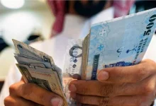 شروط الحصول على قرض المتقاعدين في السعودية