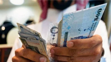 شروط الحصول على قرض المتقاعدين في السعودية