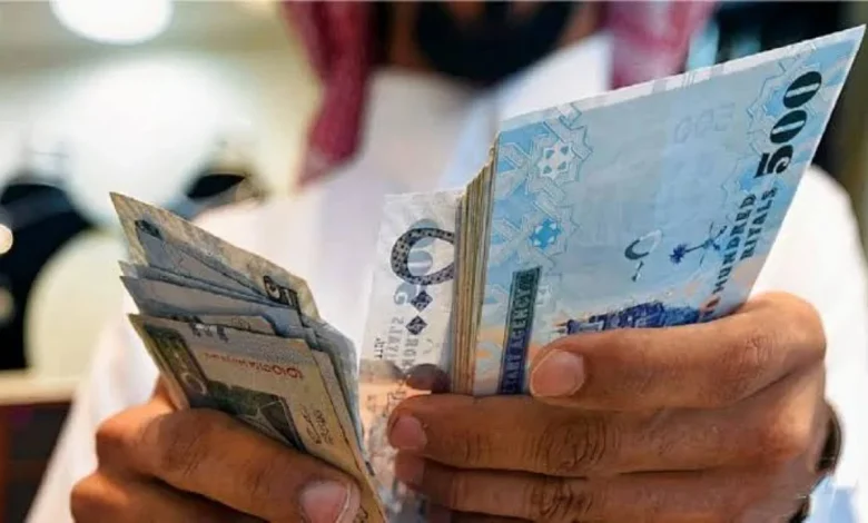 شروط الحصول على قرض المتقاعدين في السعودية