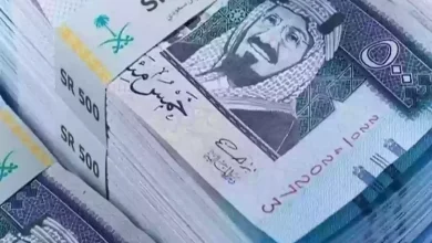 شروط الحصول على قرض من مركز جنى بالسعودية