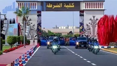 شروط القبول في كلية الشرطة المصرية