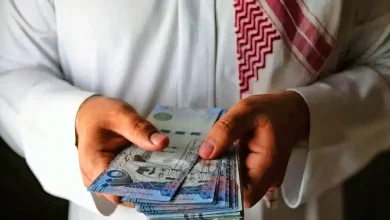 شروط تمويل الشركة الوطنية