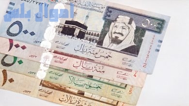 طريقة التقديم على قرض 26 ألف ريال بإيداع فوري في السعودية