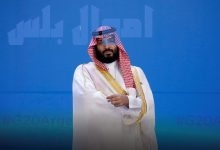 طول محمد بن سلمان