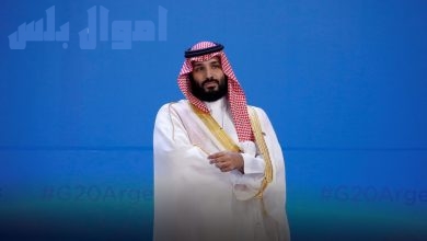 طول محمد بن سلمان