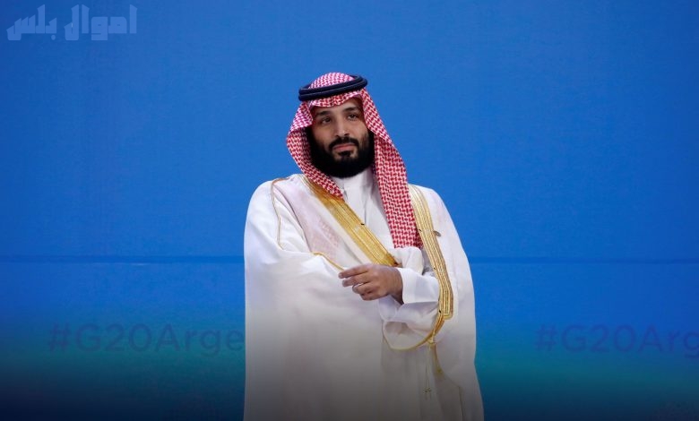 طول محمد بن سلمان