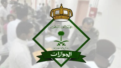 كم رسوم تجديد الإقامة للعامل الزراعي في السعودية