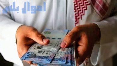 كيف أحصل على إيداع 30 ألف ريال للمواطنين والمواطنات