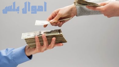 كيف أحصل على قرض بدون تحويل راتب