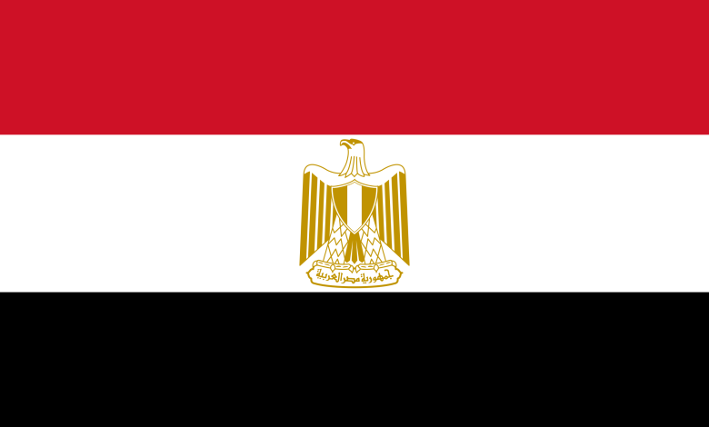 مصر