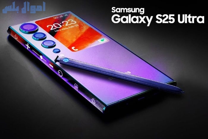 مواصفات جوال Galaxy S25