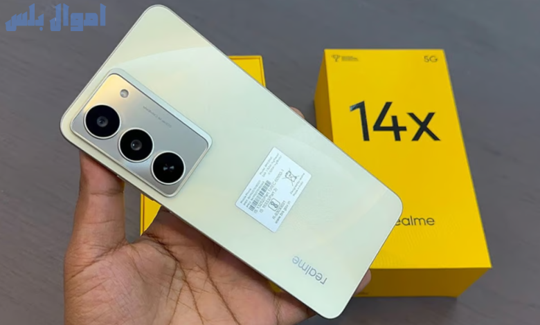 هاتف Realme 14X