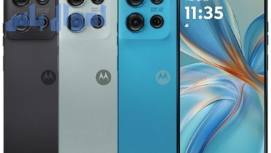 Motorola Moto G 75