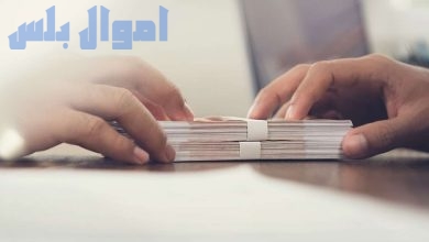 إيداع فوري للقرض الشخصي