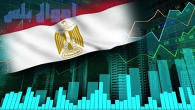 استثمارات الأجانب في الديون المصرية